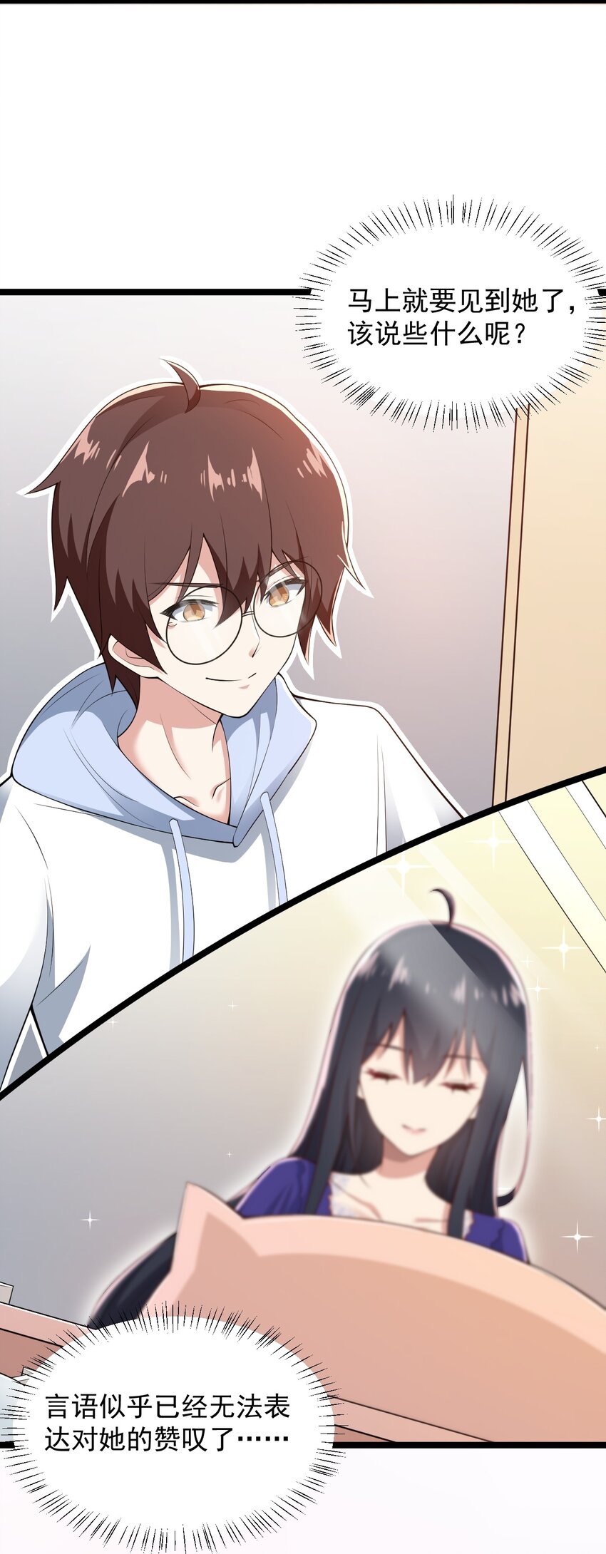 066 蝶舞5