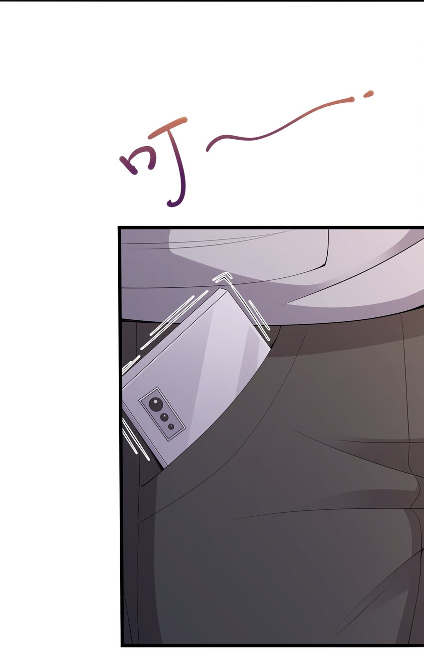 108 让摸一下51