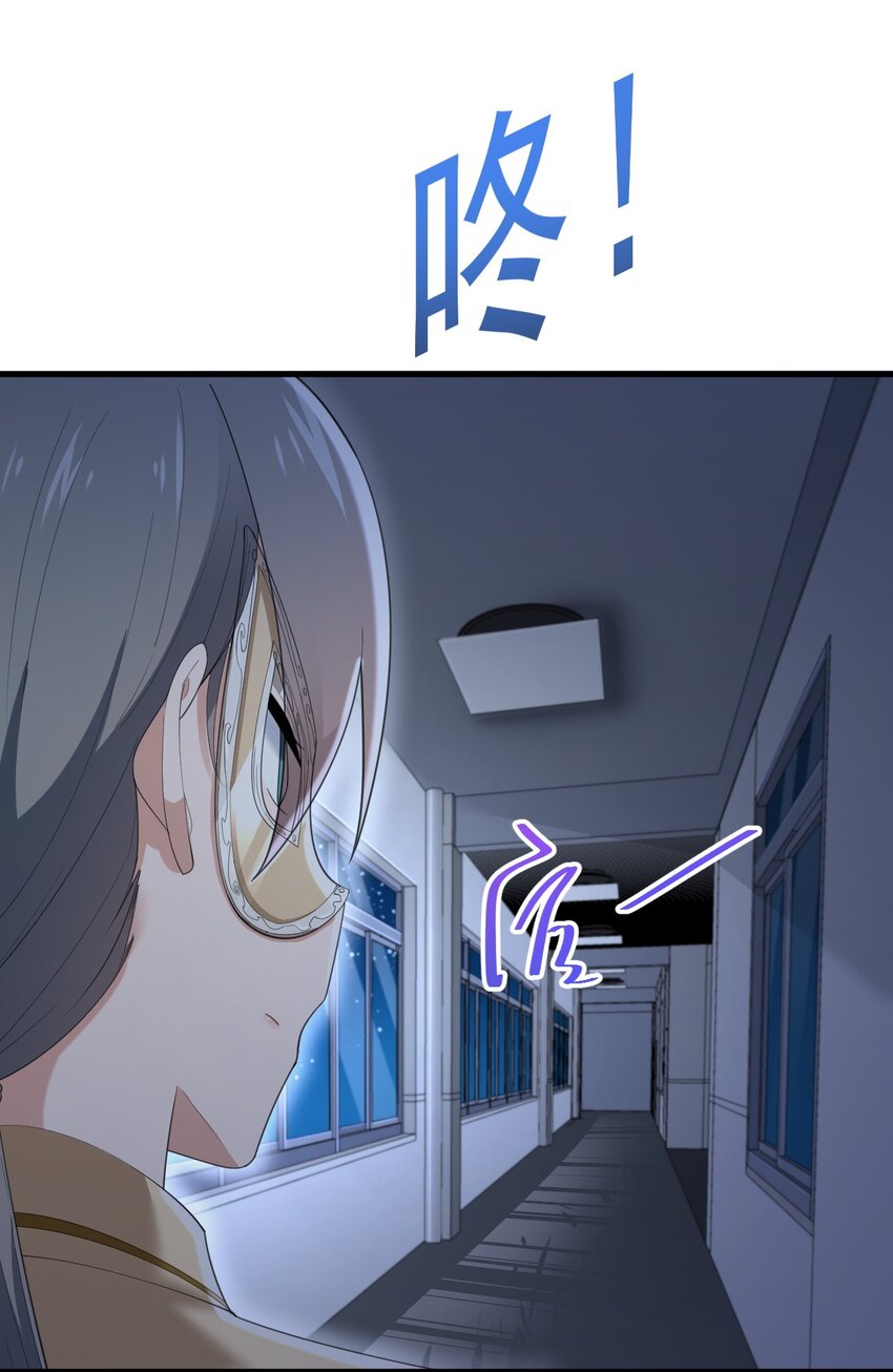 074 陪我去干架31