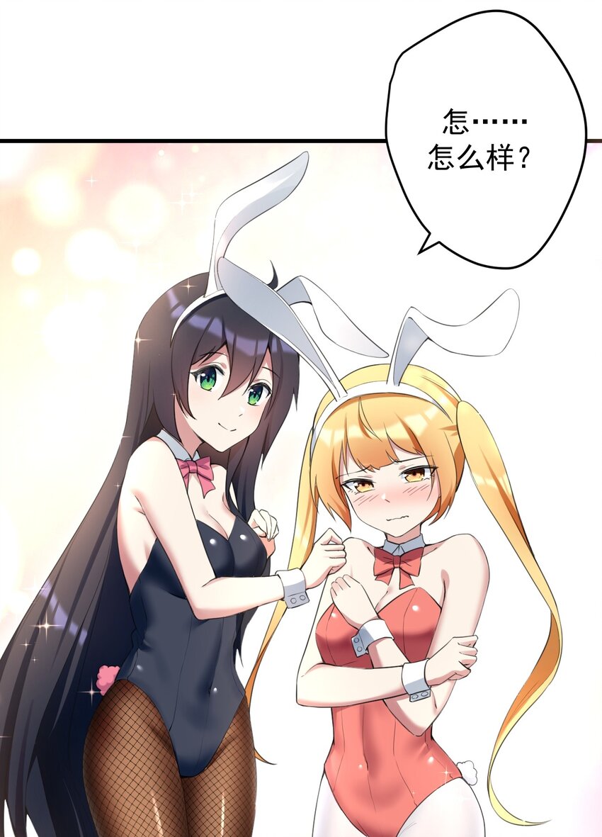 034 正确答案4