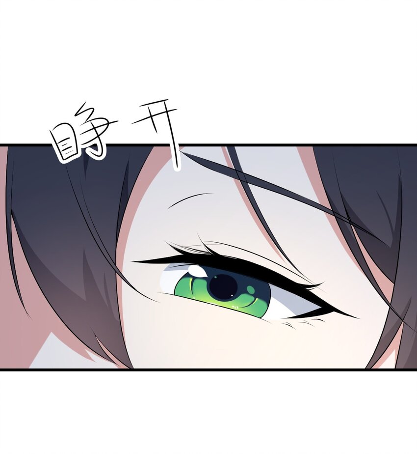 053 藏起来的秘密10