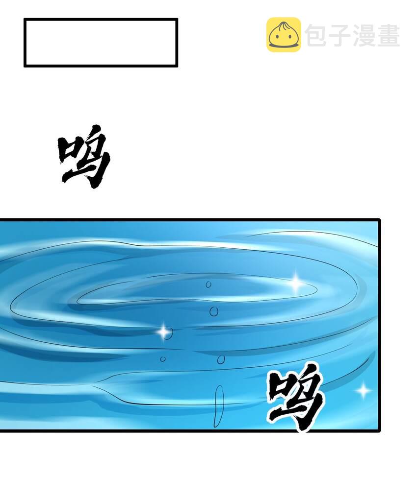 126猜不透45