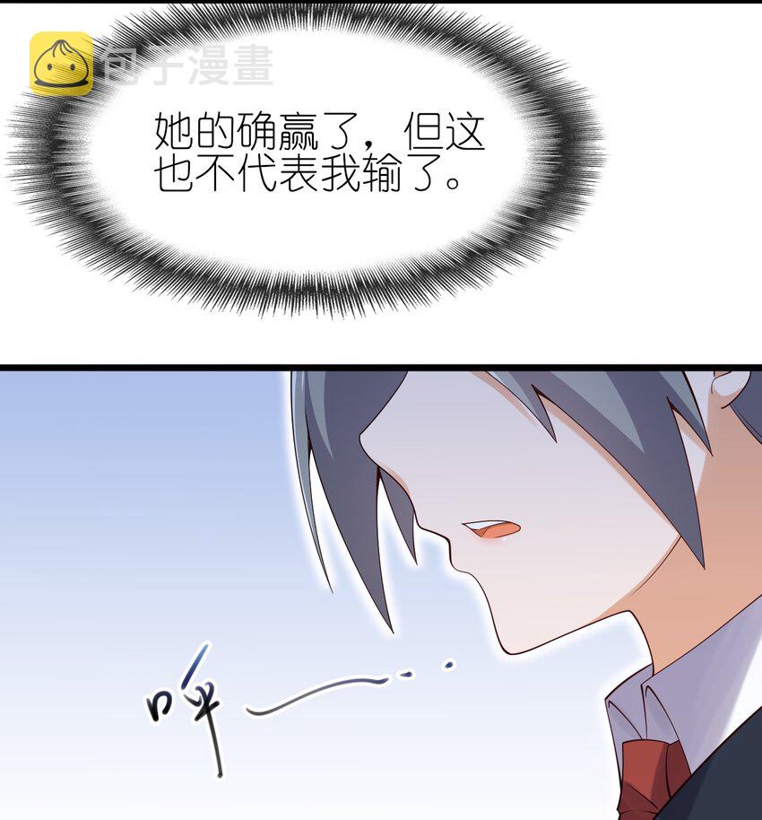 120夏日夺回大作战！23