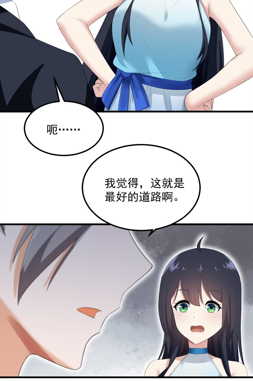073 黑暗骑士也不错！9