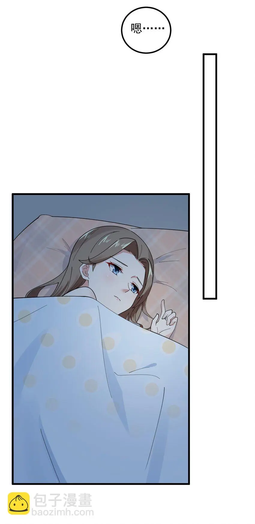 057 k歌之王29
