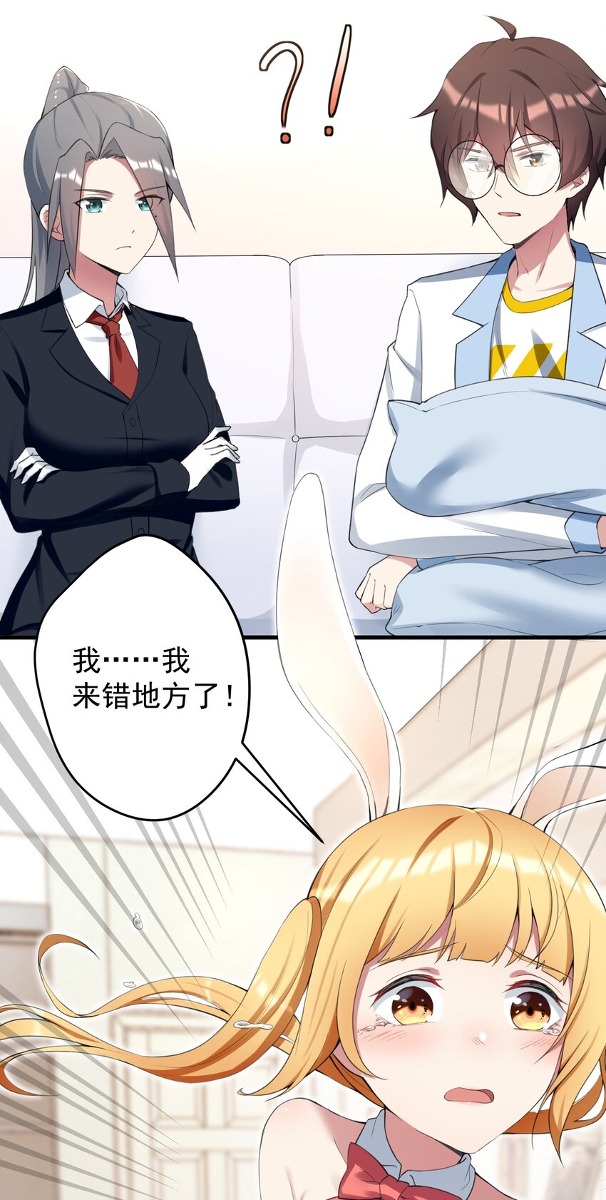 034 正确答案36