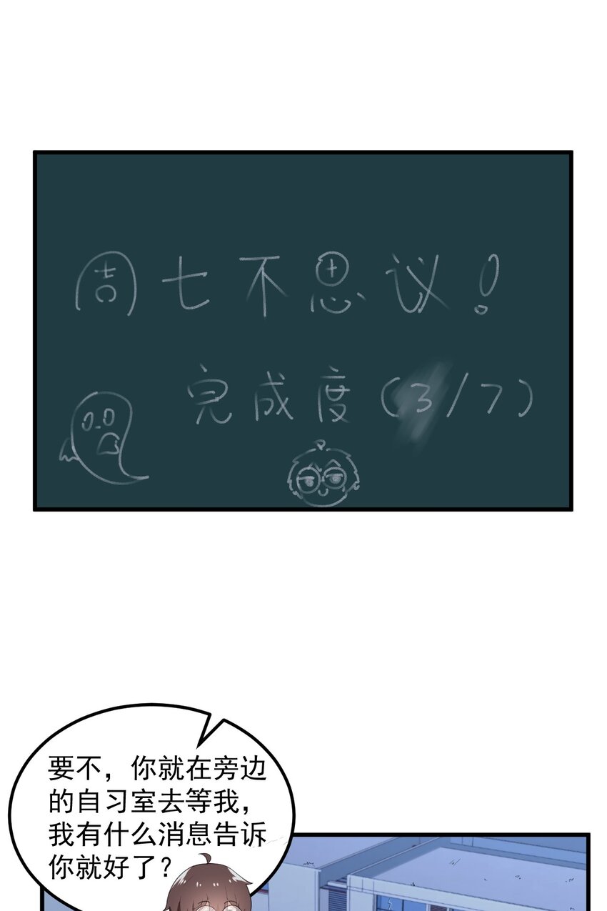 073 黑暗骑士也不错！20
