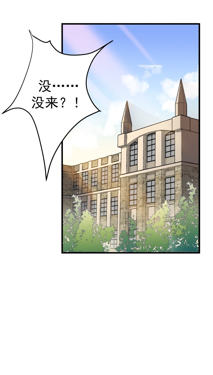 014 下定的决心29