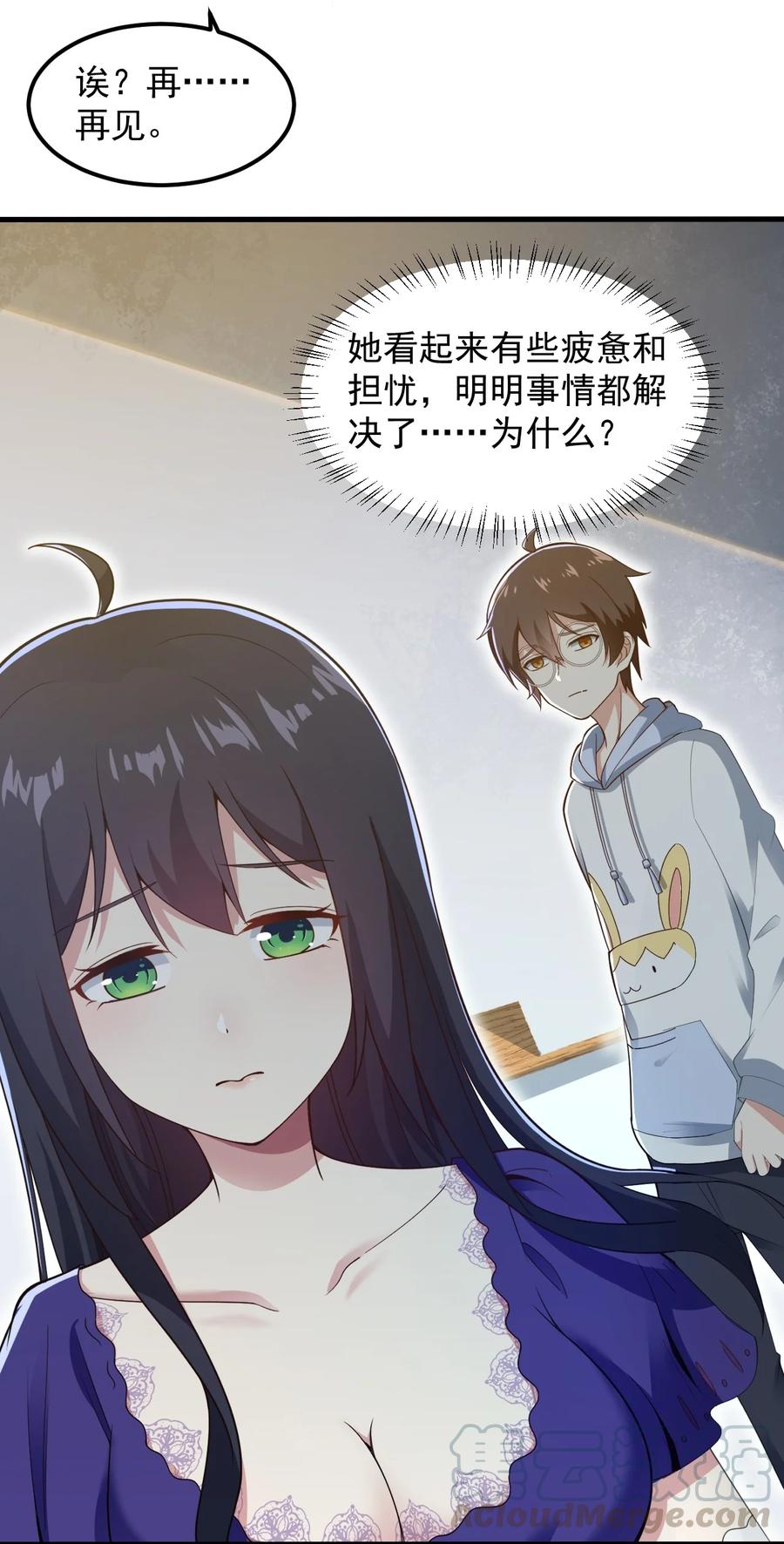 067 玫瑰与王子27
