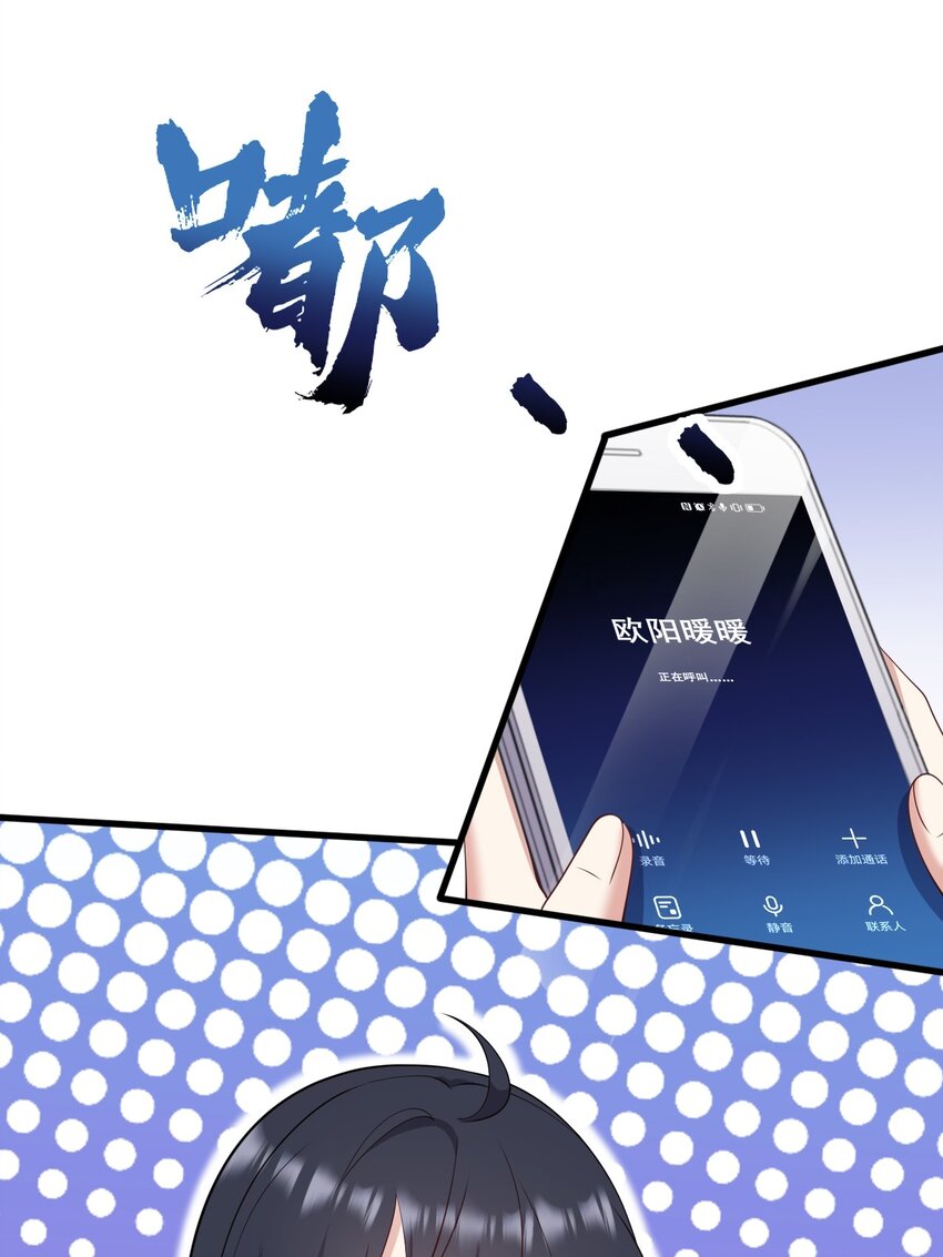 125夺回大作战！5