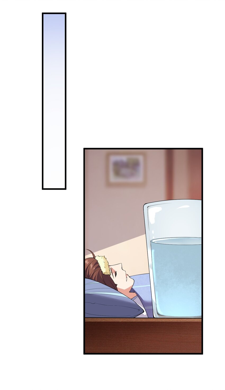 046 赢下第一名25