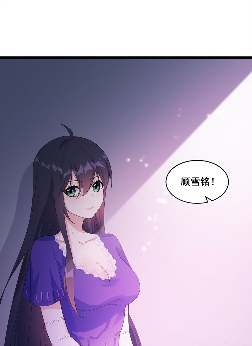 064 开幕35