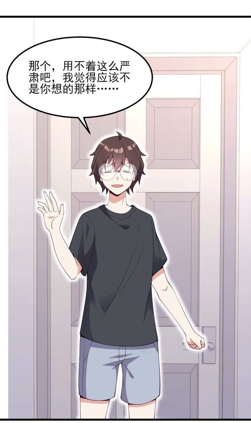 114毒蛇22