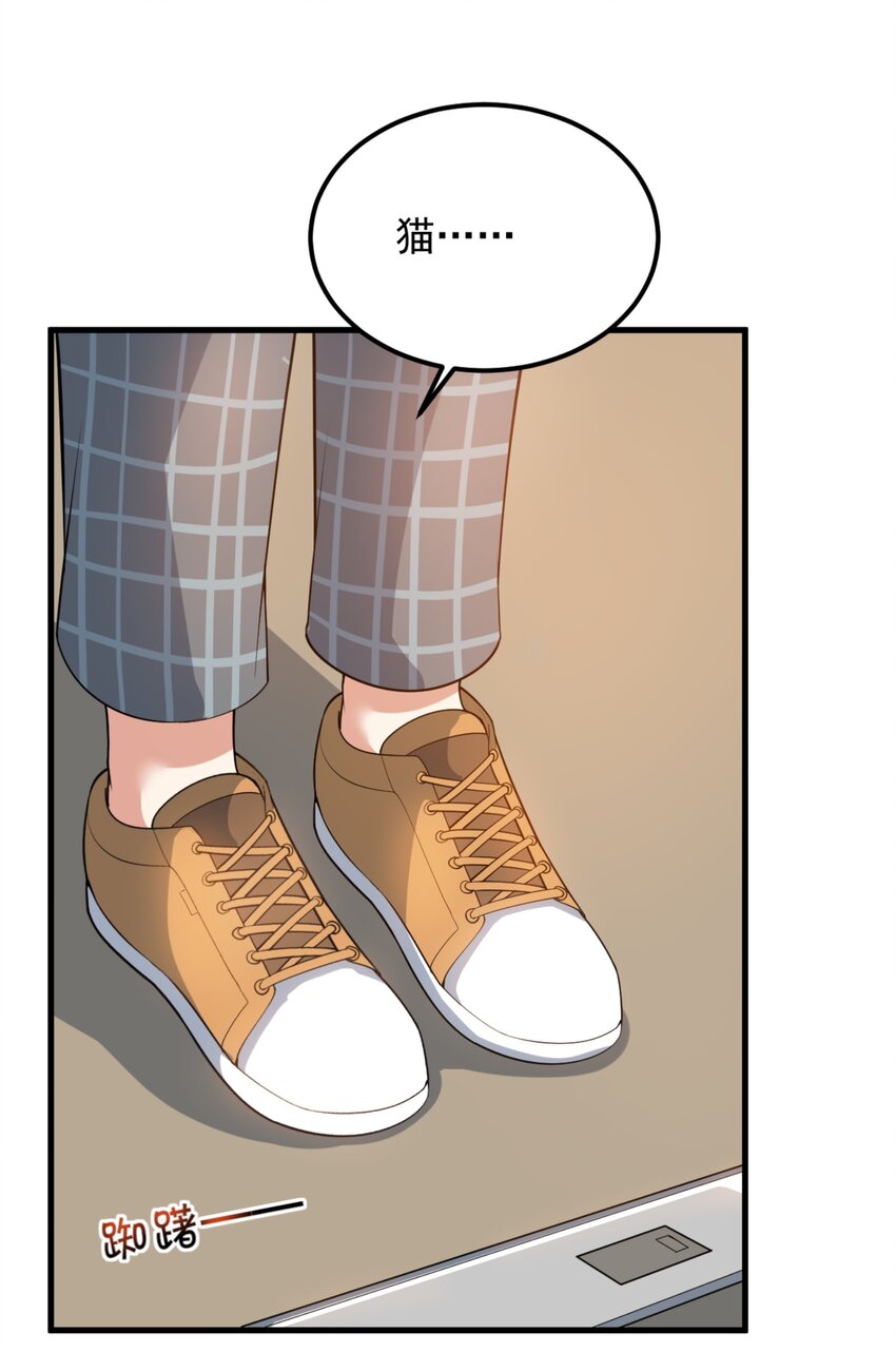 093 女子力？40