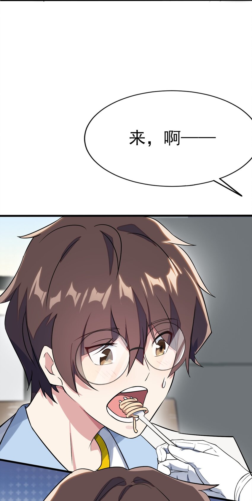 009 犹豫的立场11