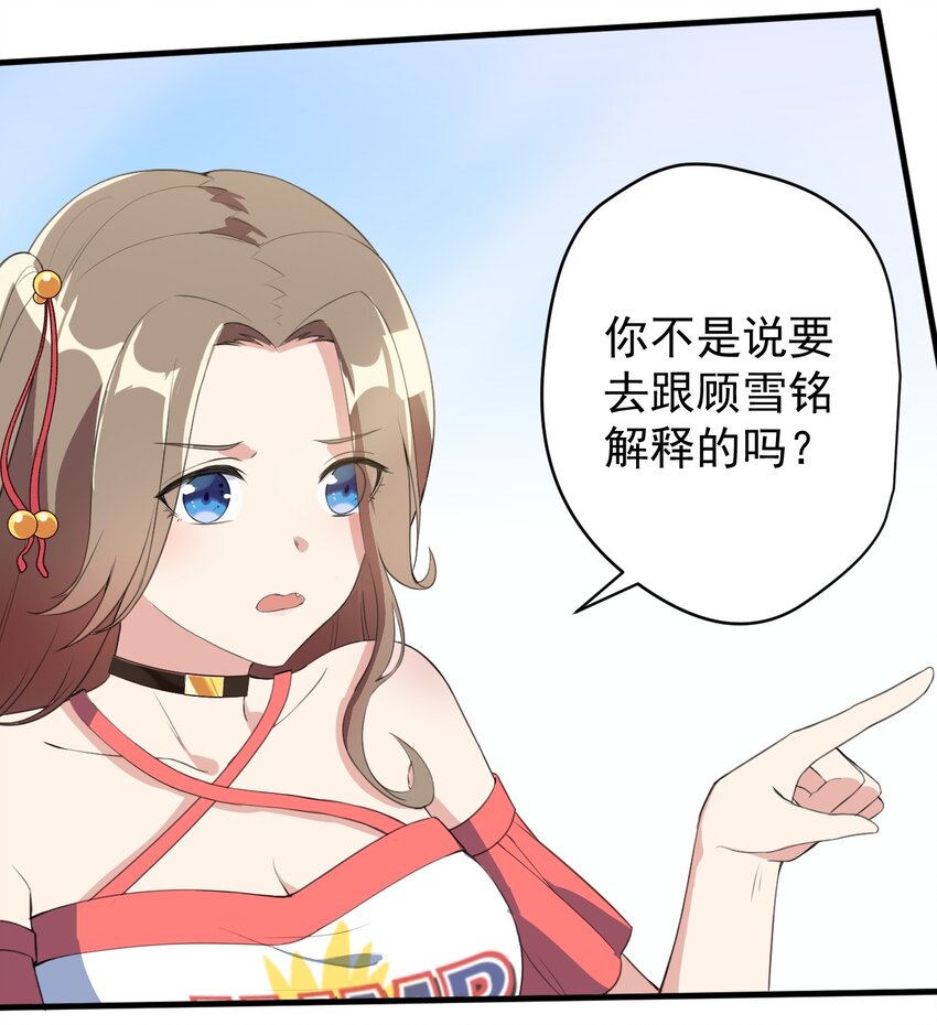 022 头号粉丝6
