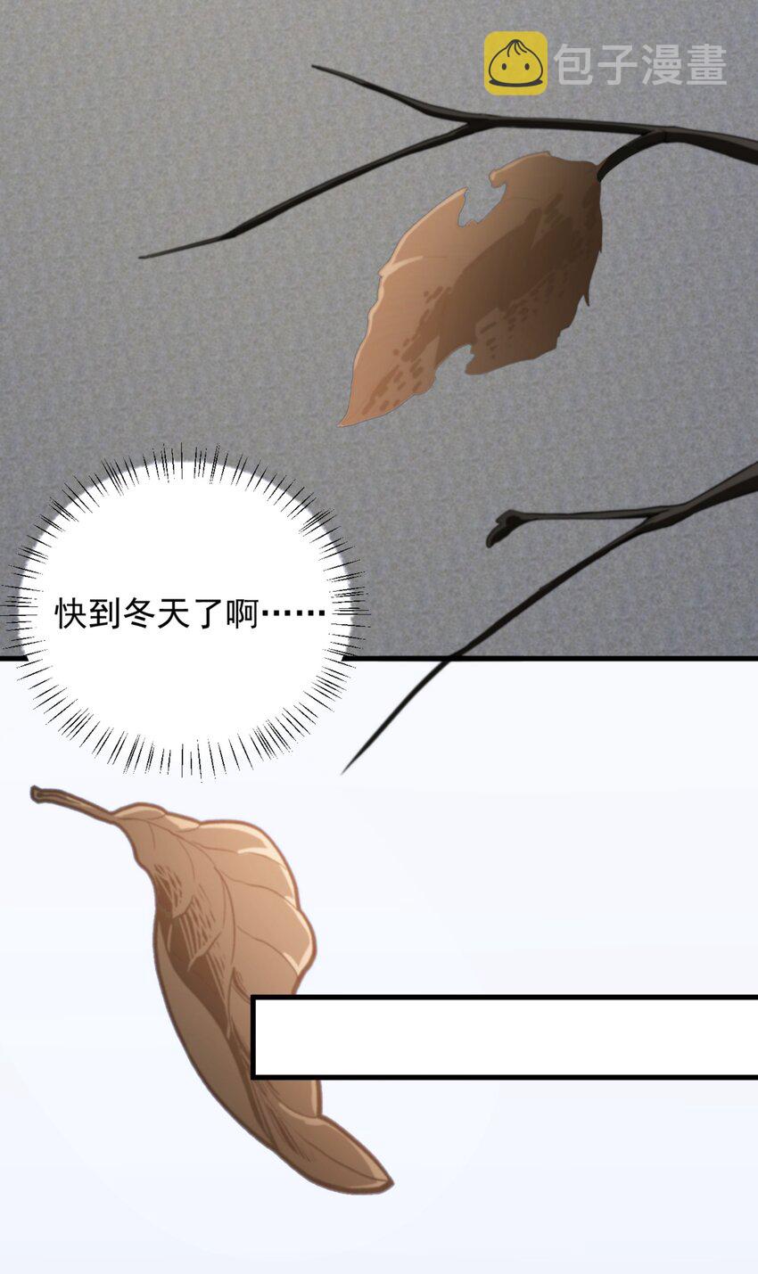 079 你敢吃嘛？19