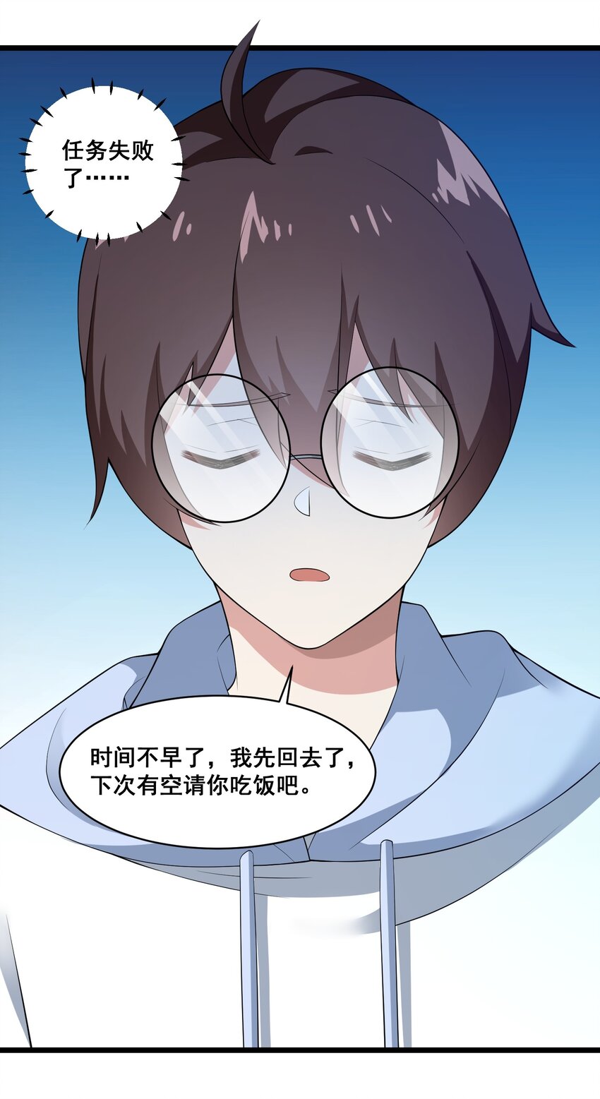 061 大自爆下5