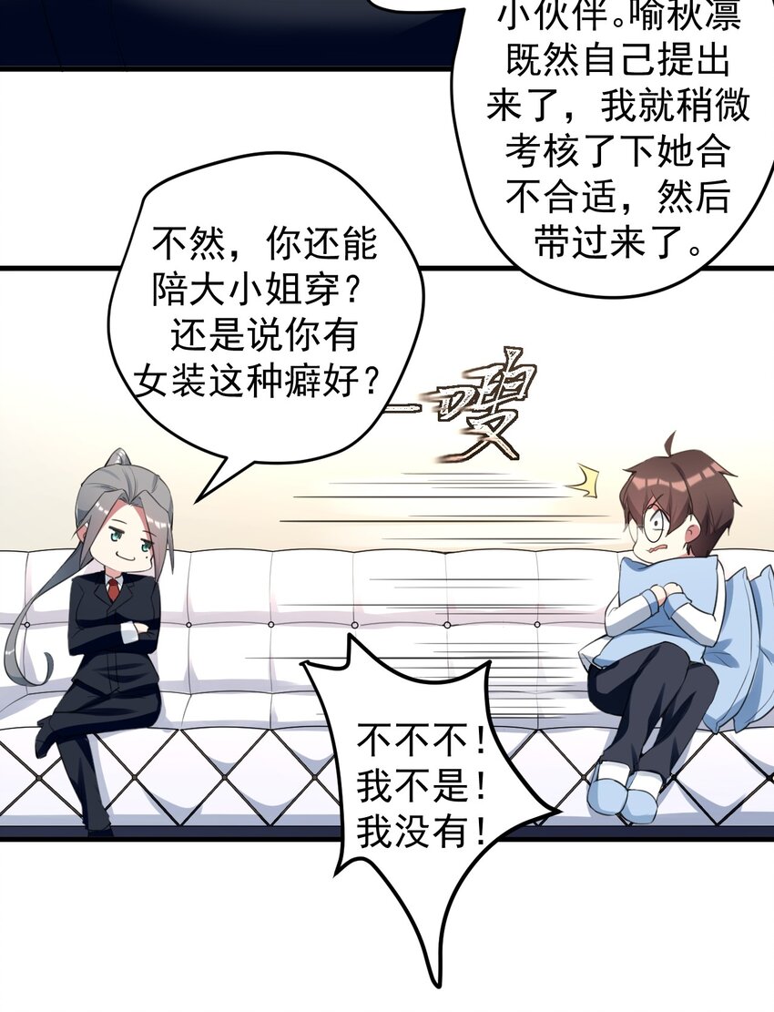 034 正确答案14