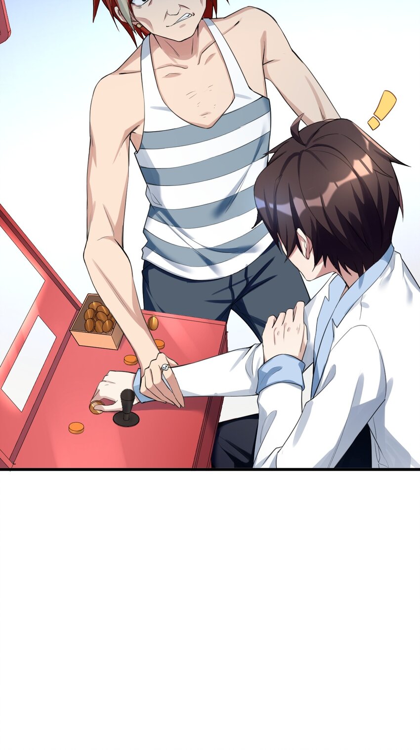 028 不败女神38