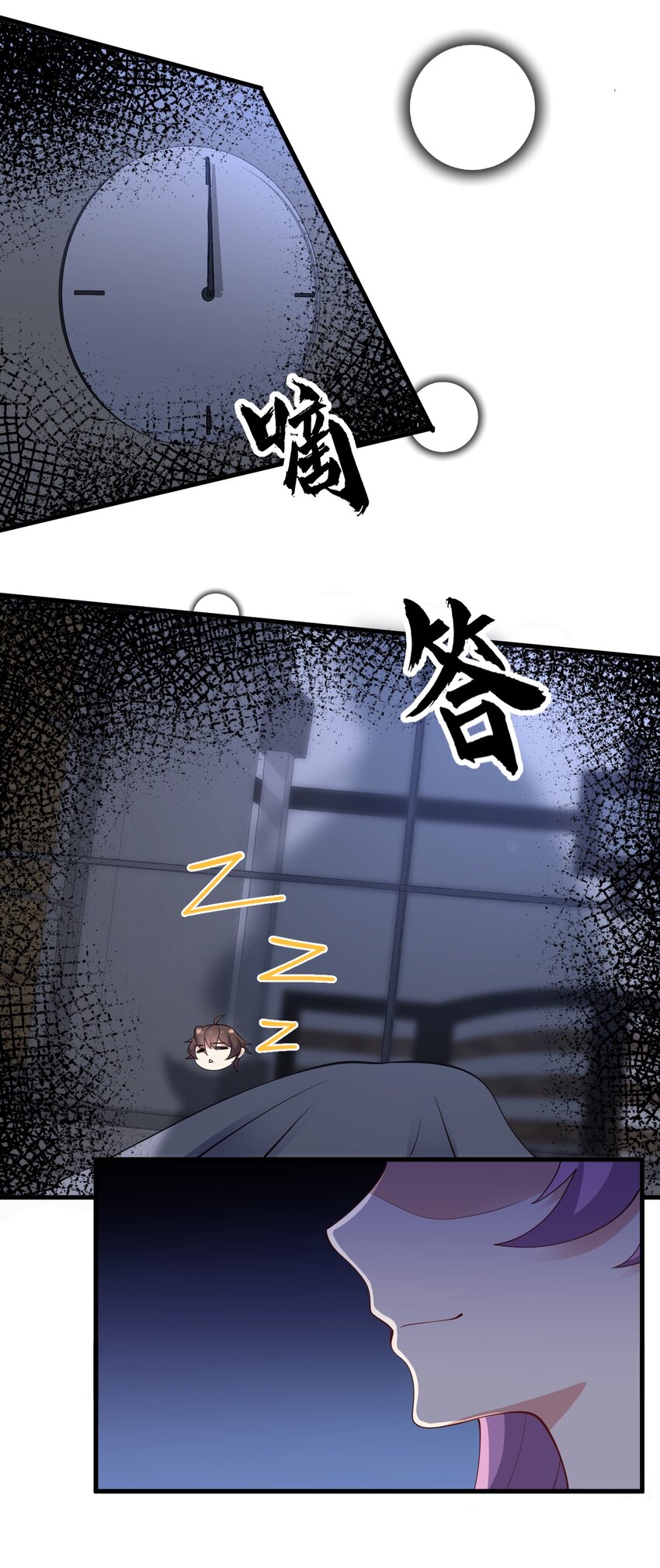 124监守自盗？42