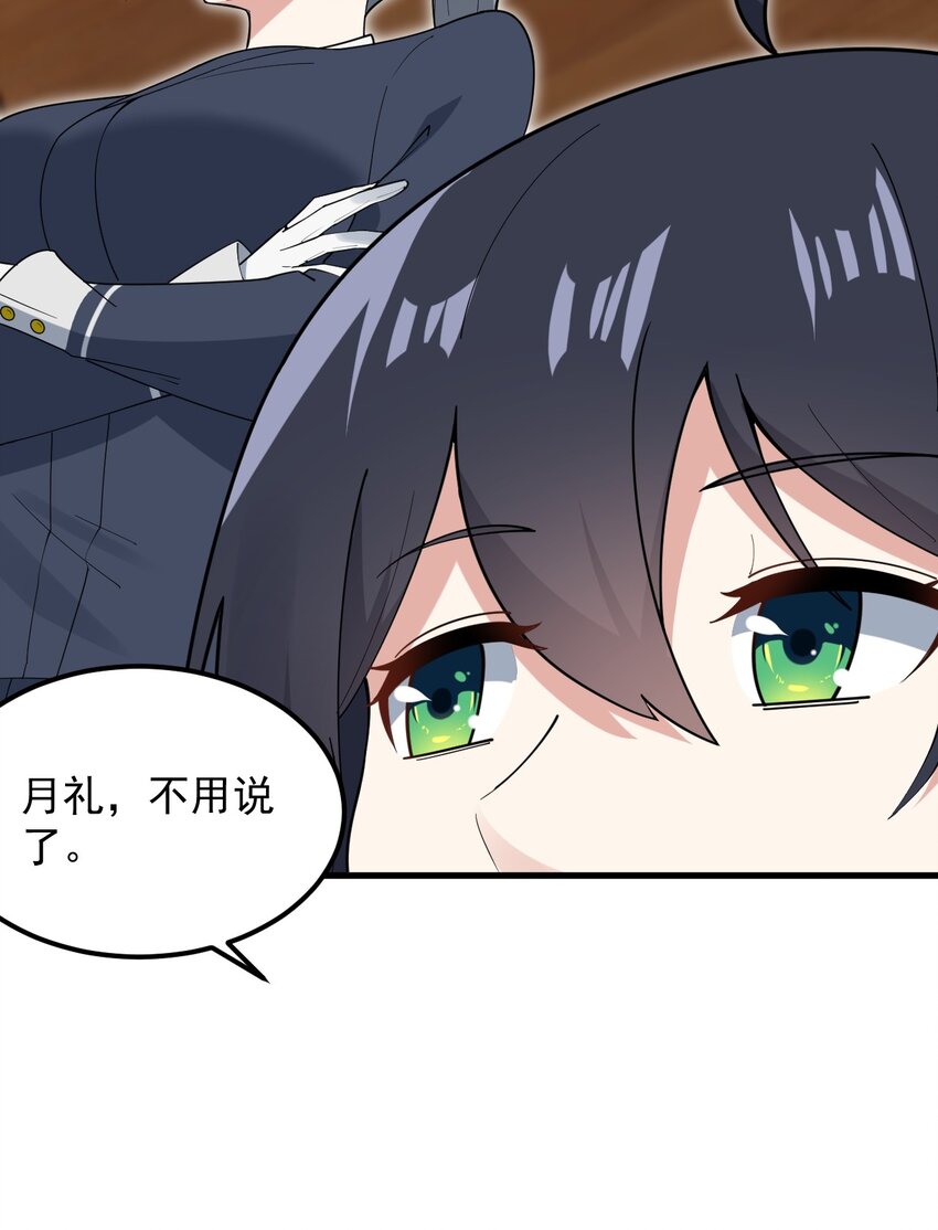 058 预赛16