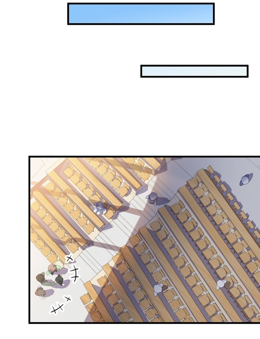 020 亲一下而已14