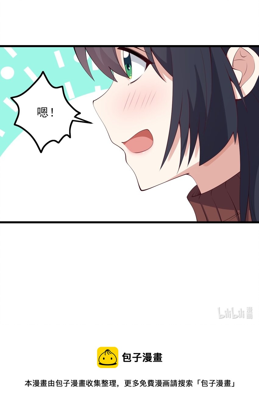 115解释不清啦！45