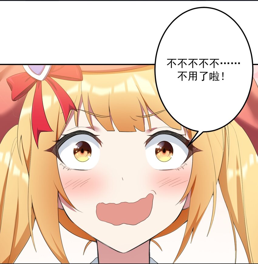 026 黑糖脏脏奶茶19