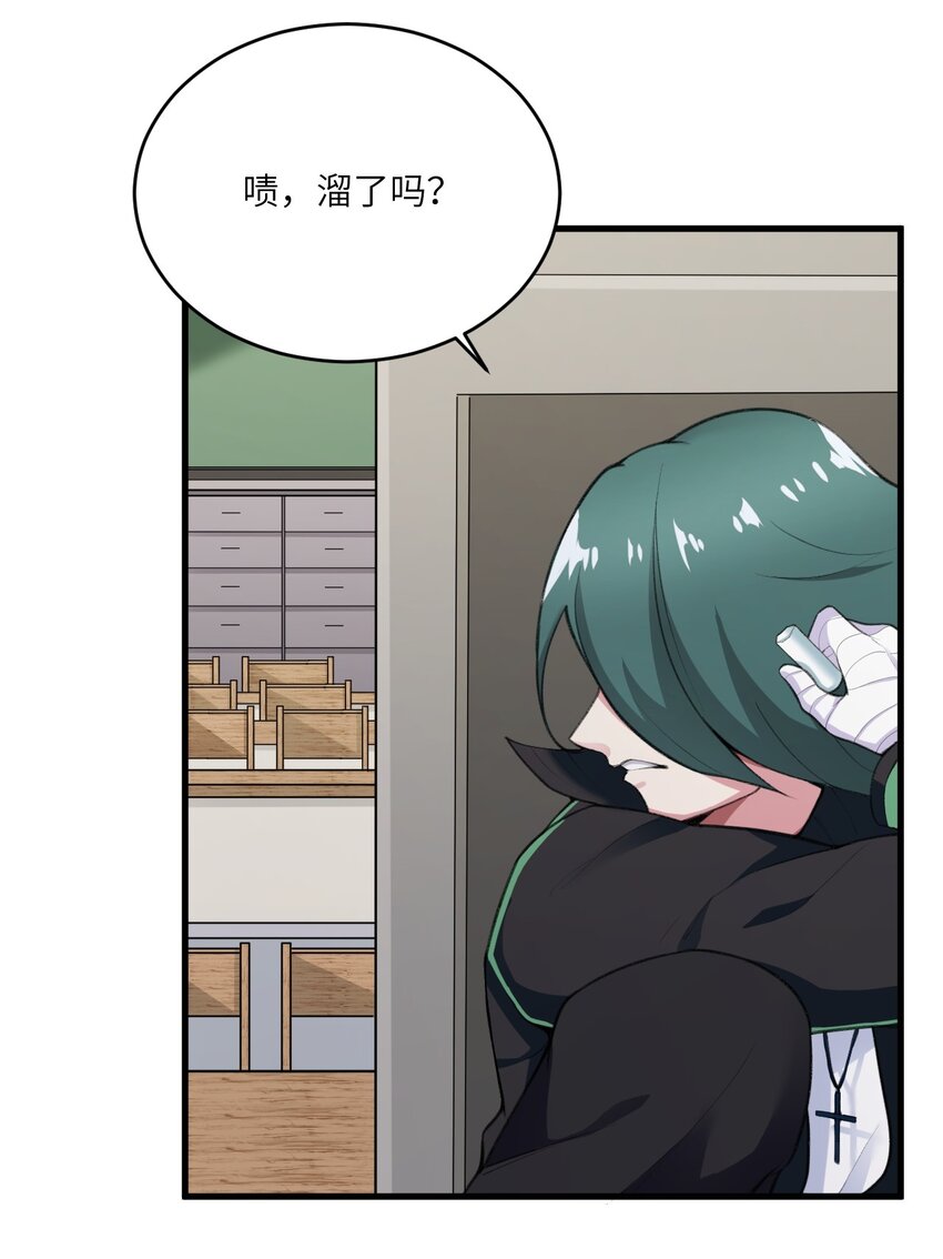 059 宿敌10