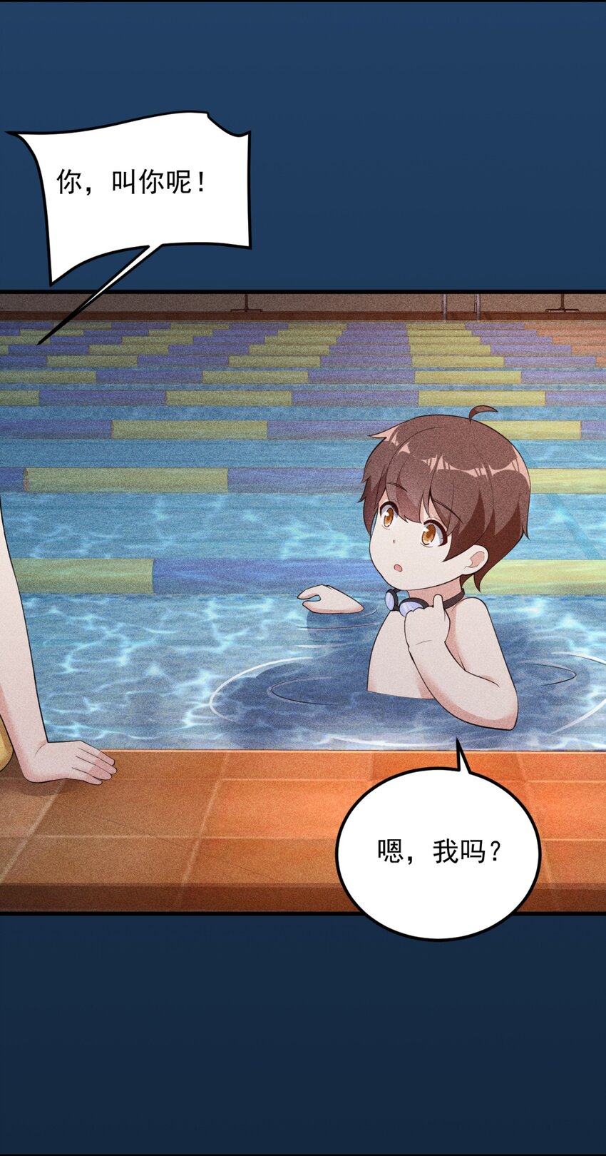 087 快憋死了！36