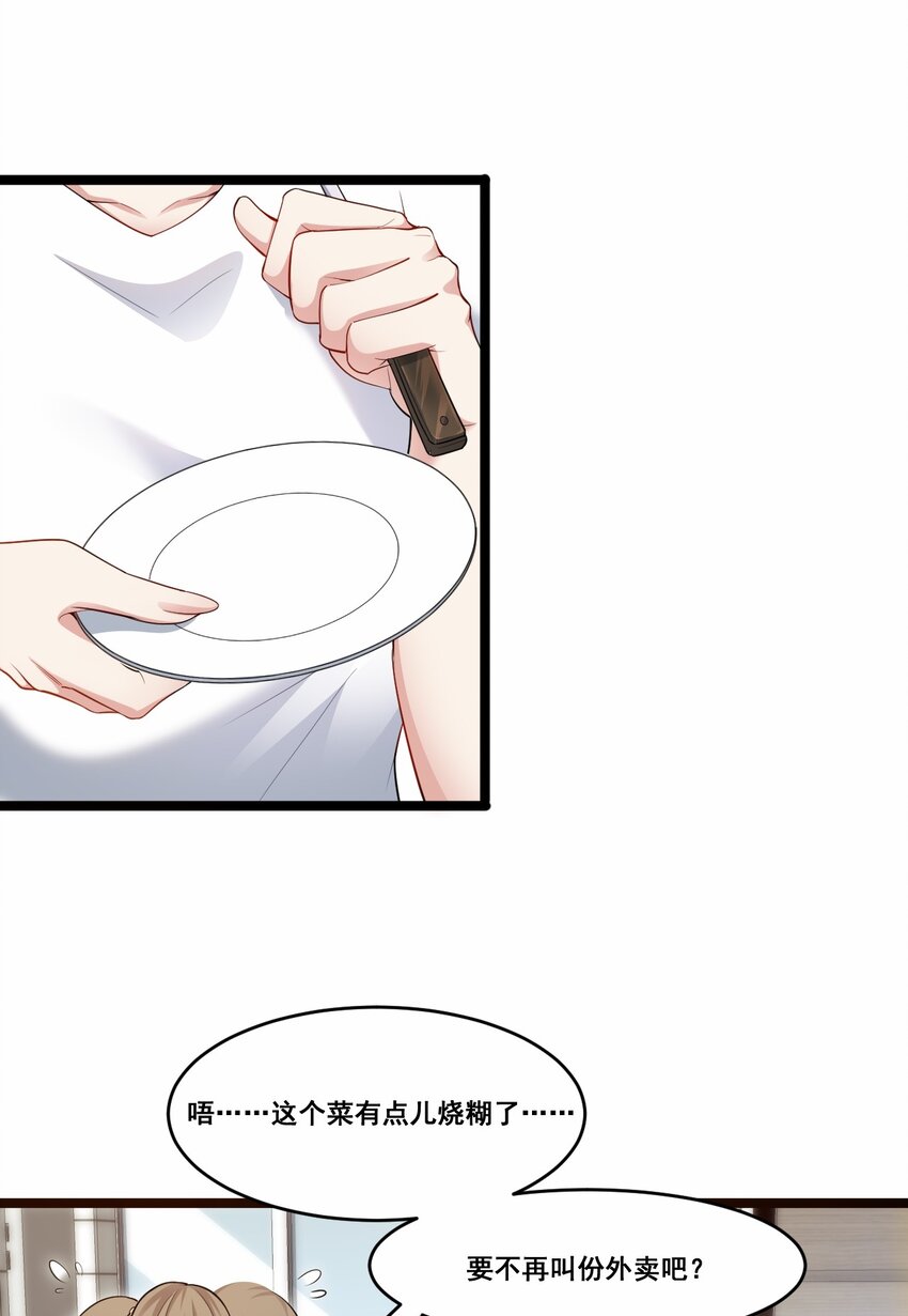 060 大自爆上17