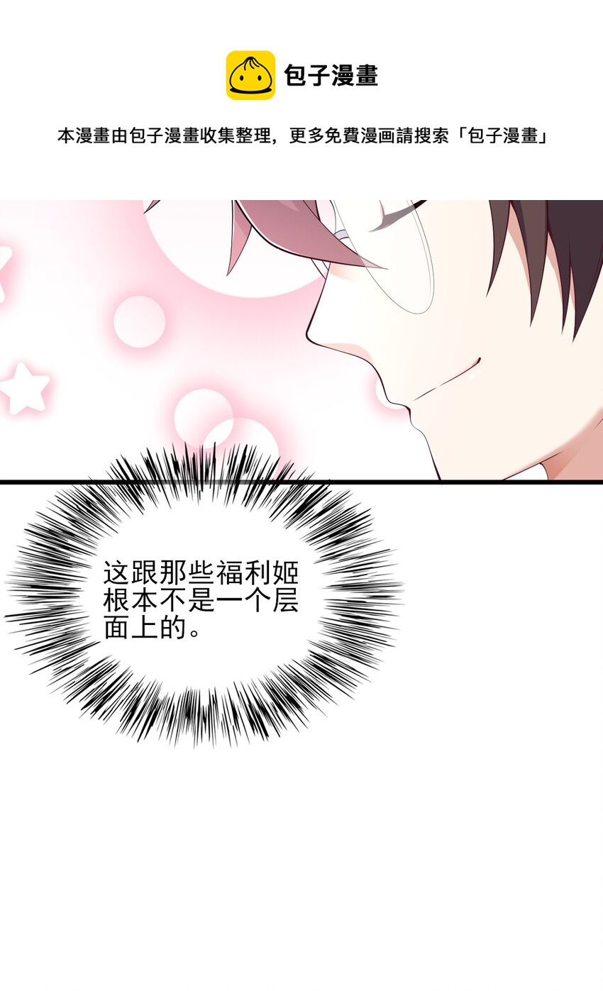 114毒蛇20
