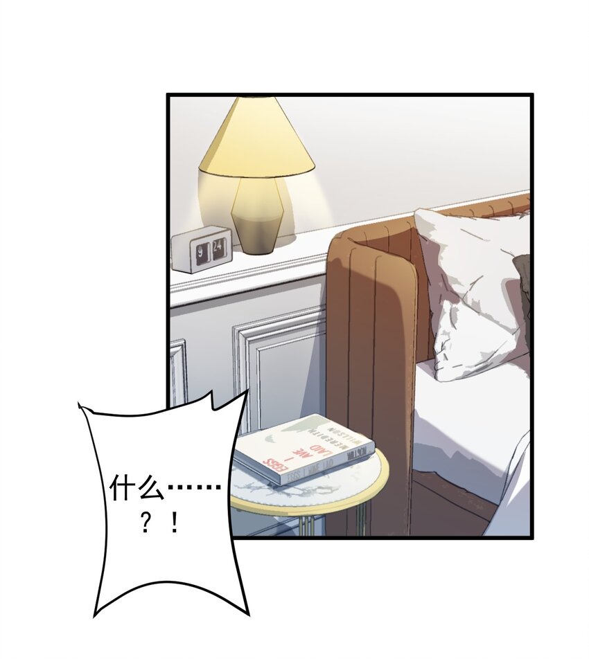 014 下定的决心1