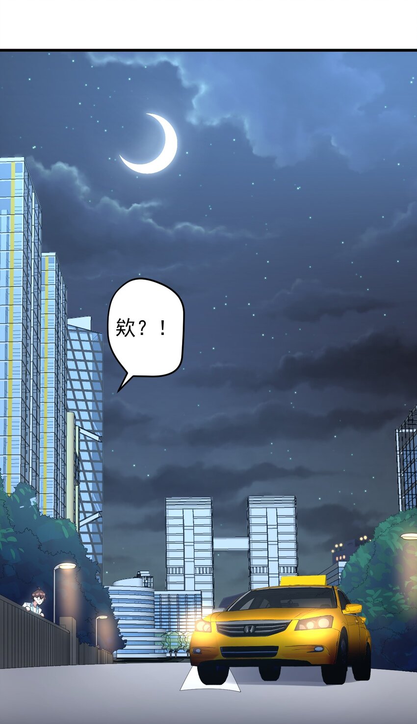 035 摩托车行吗12
