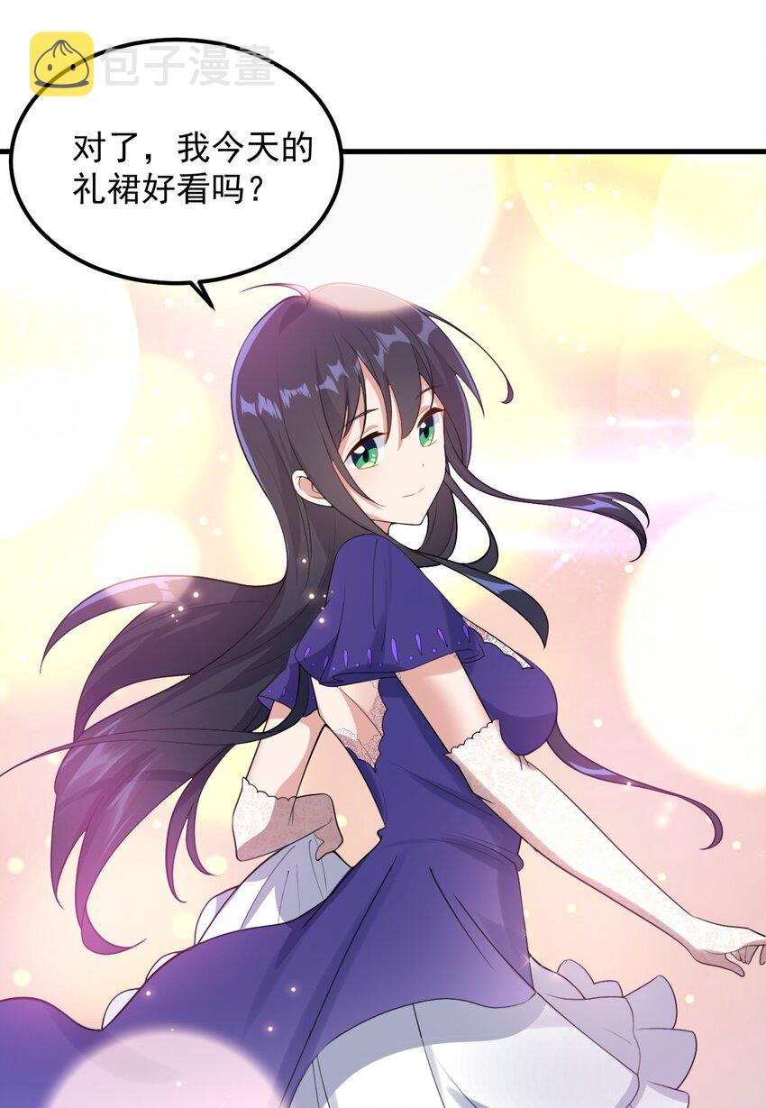 065 婉转6