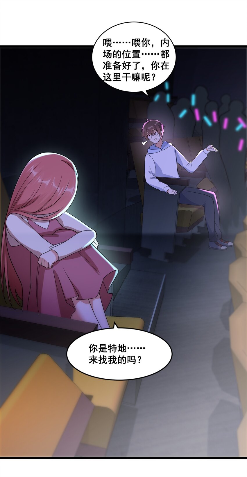 064 开幕14