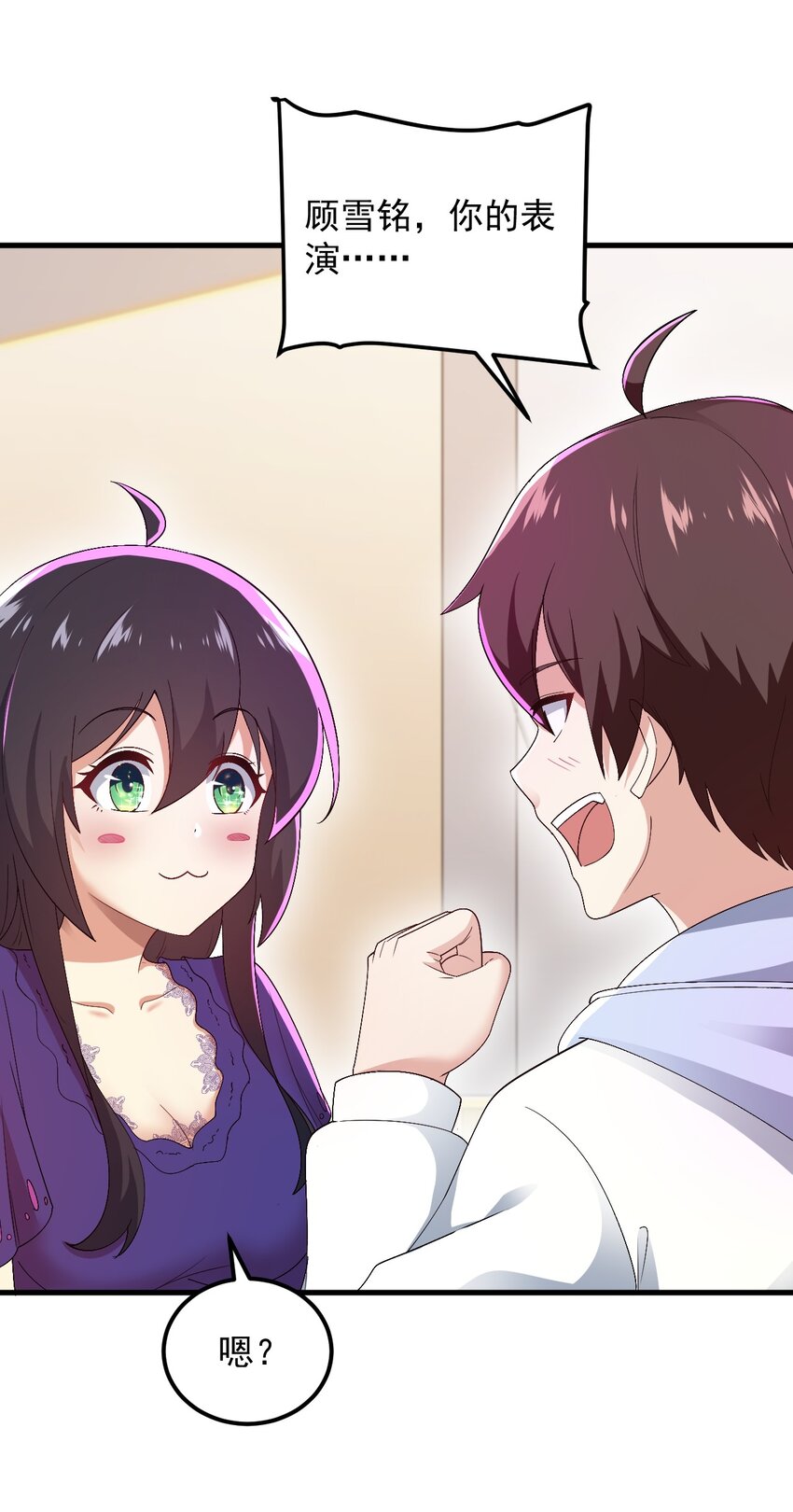066 蝶舞24