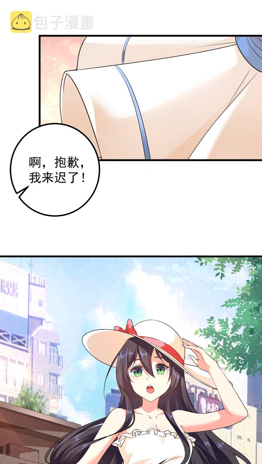 047 单挑的团体赛11
