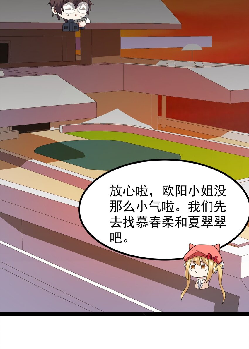 129 炸门62