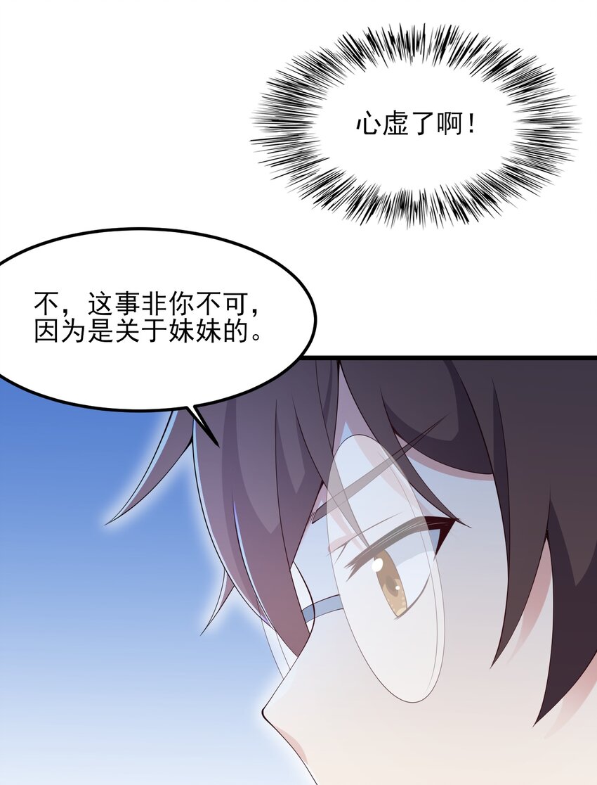 115解释不清啦！37