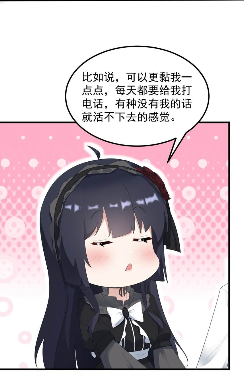 078 废宅计划第二阶段？20