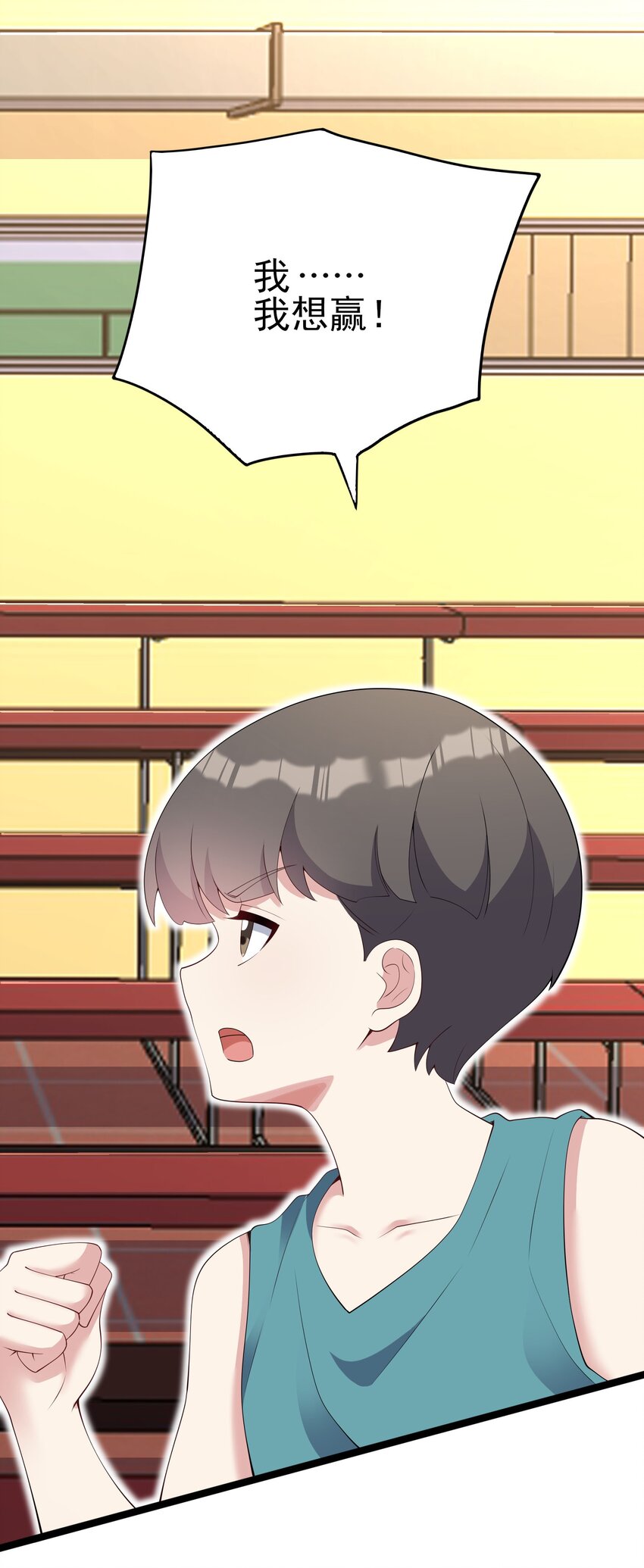 103 特殊发现？1