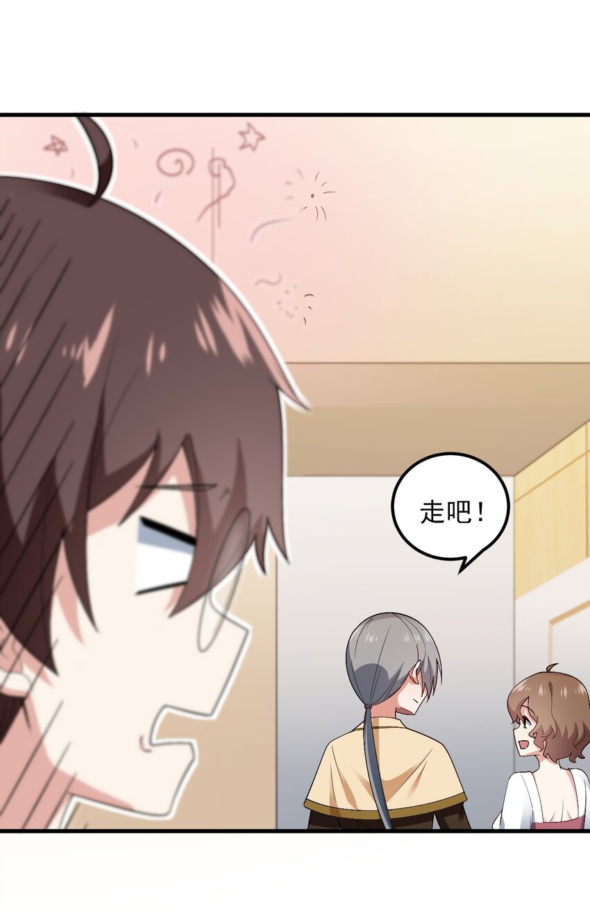 066 蝶舞17