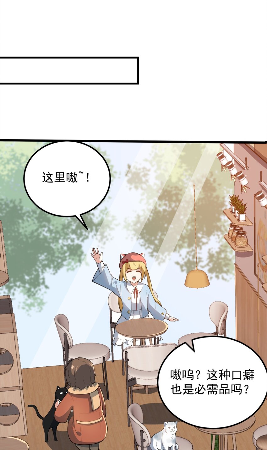 093 女子力？44