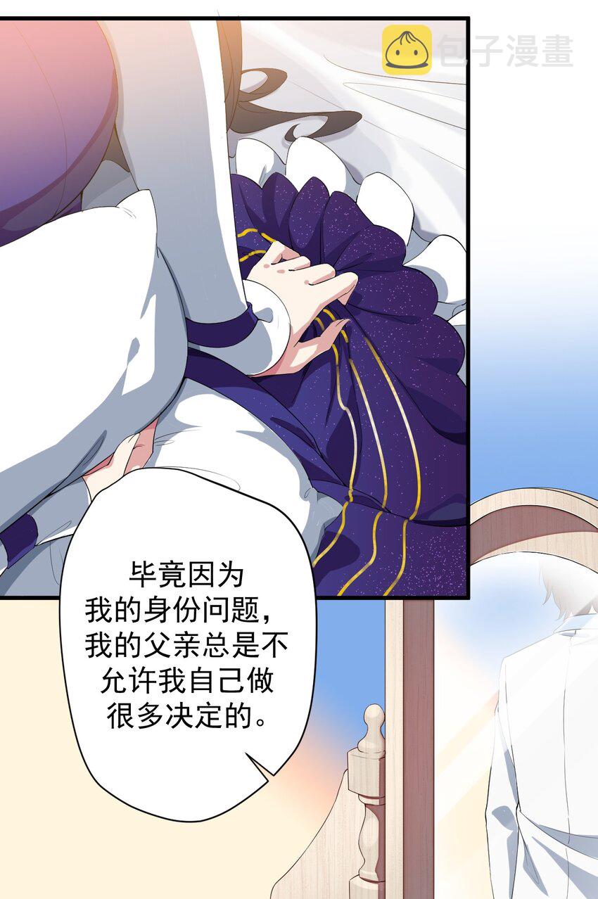 014 下定的决心16