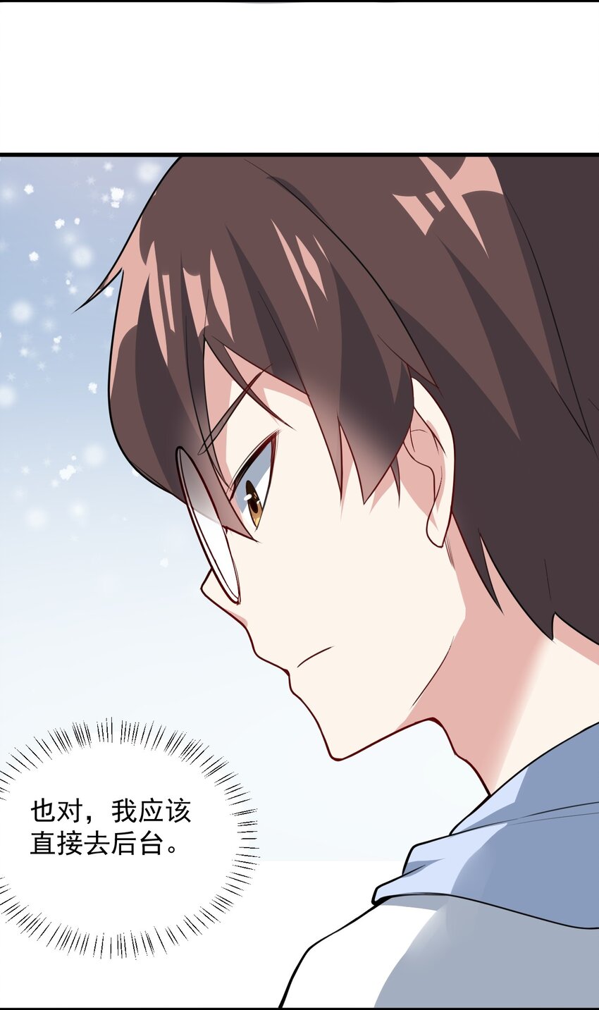 063 羽化18