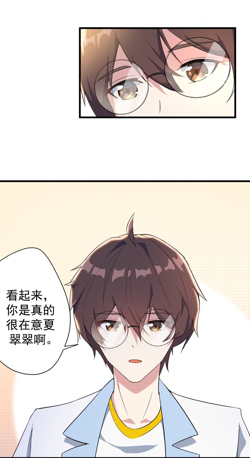 014 下定的决心11