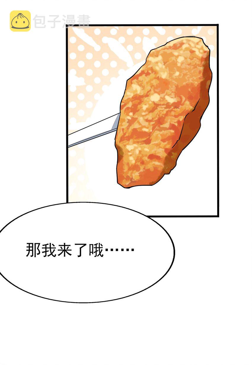 009 犹豫的立场19