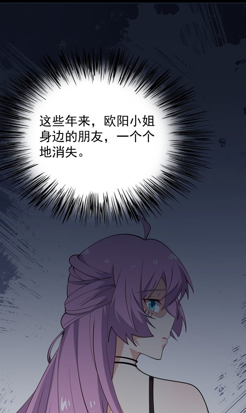 129炸门38